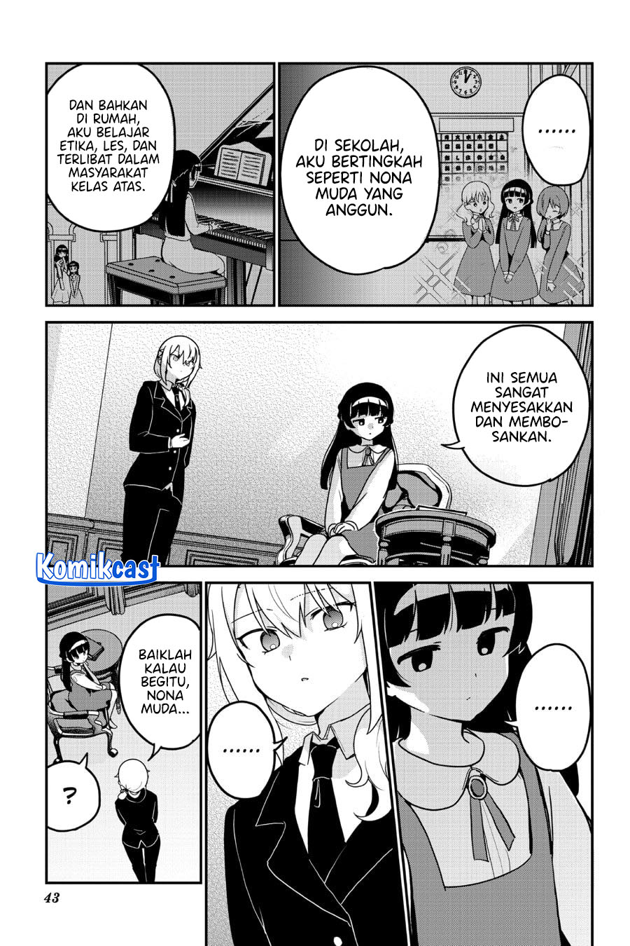 My Recently Hired Maid Is Suspicious (Serialization) chapter 58